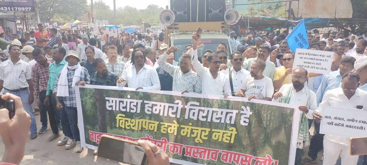 जमशेदपुर : जंगल बचाने वालों को नहीं सताया जाएगा- सीएम