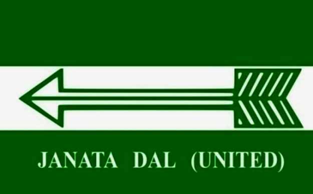 नीतीश CM थे और रहेंगे... जदयू ने एक्स पर किया ऐलान, फिर पोस्ट किया डिलीट