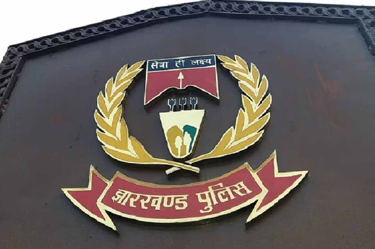 झारखंड पुलिस: 11 वायरलेस सब इंस्पेक्टर को इंस्पेक्टर के पद पर मिली प्रोन्नति