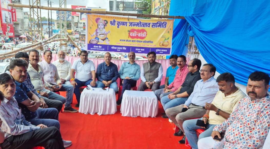 राज्यपाल संतोष गंगवार करेंगे श्री कृष्ण जन्माष्टमी महोत्सव का उद्घाटन