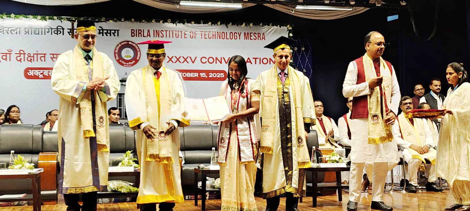 BIT मेसरा का 35वां दीक्षांत समारोह, इसरो प्रमुख की उपस्थिति में नई पीढ़ी को मिली प्रेरणा