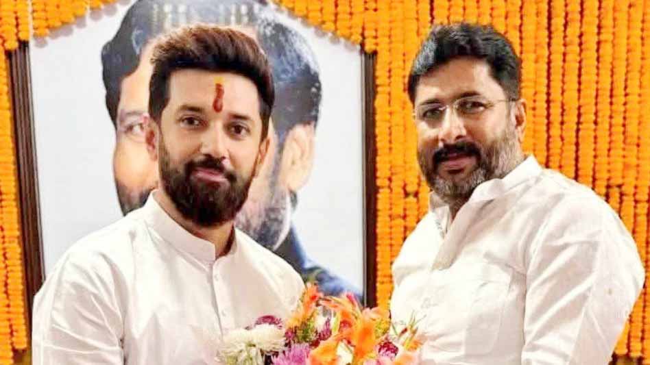 बिहार : राजू तिवारी बने लोजपा विधायक दल के नेता