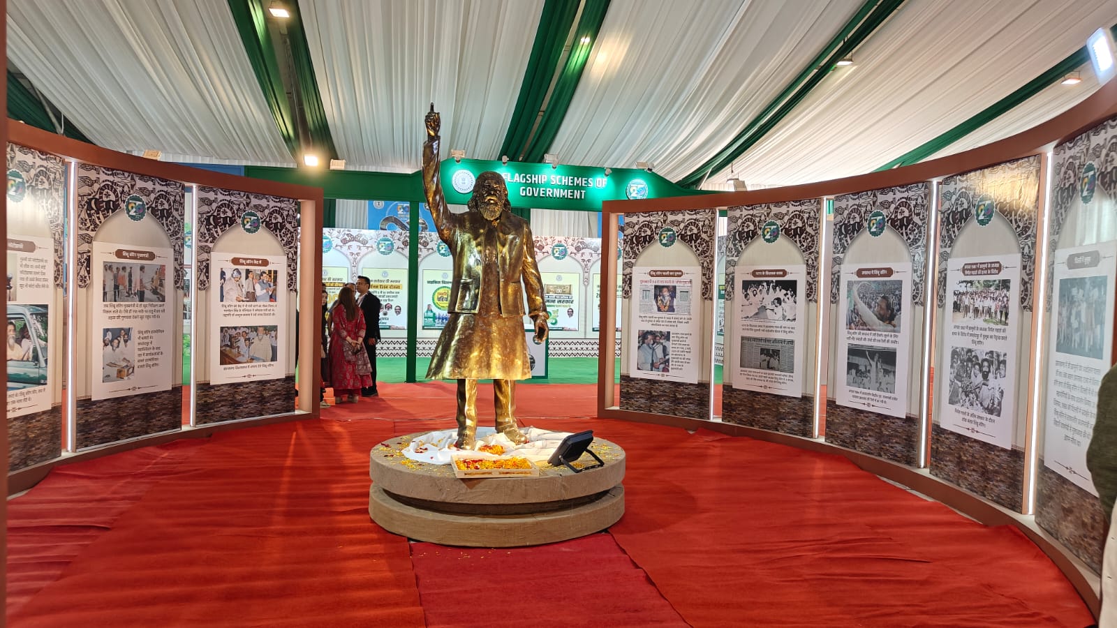 झारखंड ने मनाया 25वां स्थापना दिवस: गौरवशाली इतिहास, विकास की योजनाओं व समृद्ध संस्कृति का प्रदर्शन