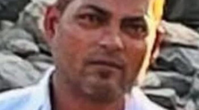 बोकारो के ठेका कर्मी जयंत सिंह की अपहरण के बाद हत्या, गिरिडीह के जंगल से मिला शव