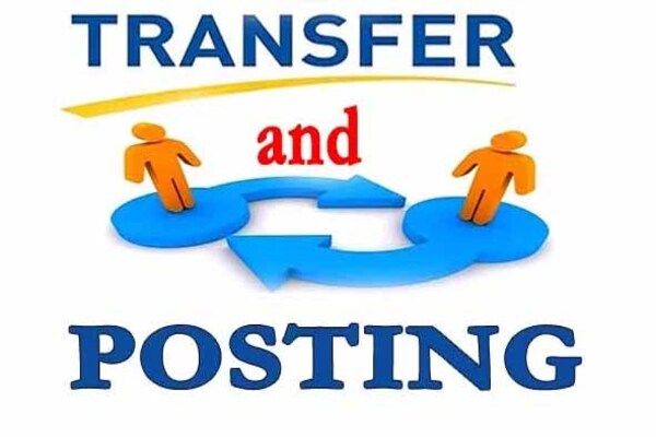 झारखंड उत्पाद विभाग में ताबड़तोड़ तबादला, 34 अफसर इधर से उधर