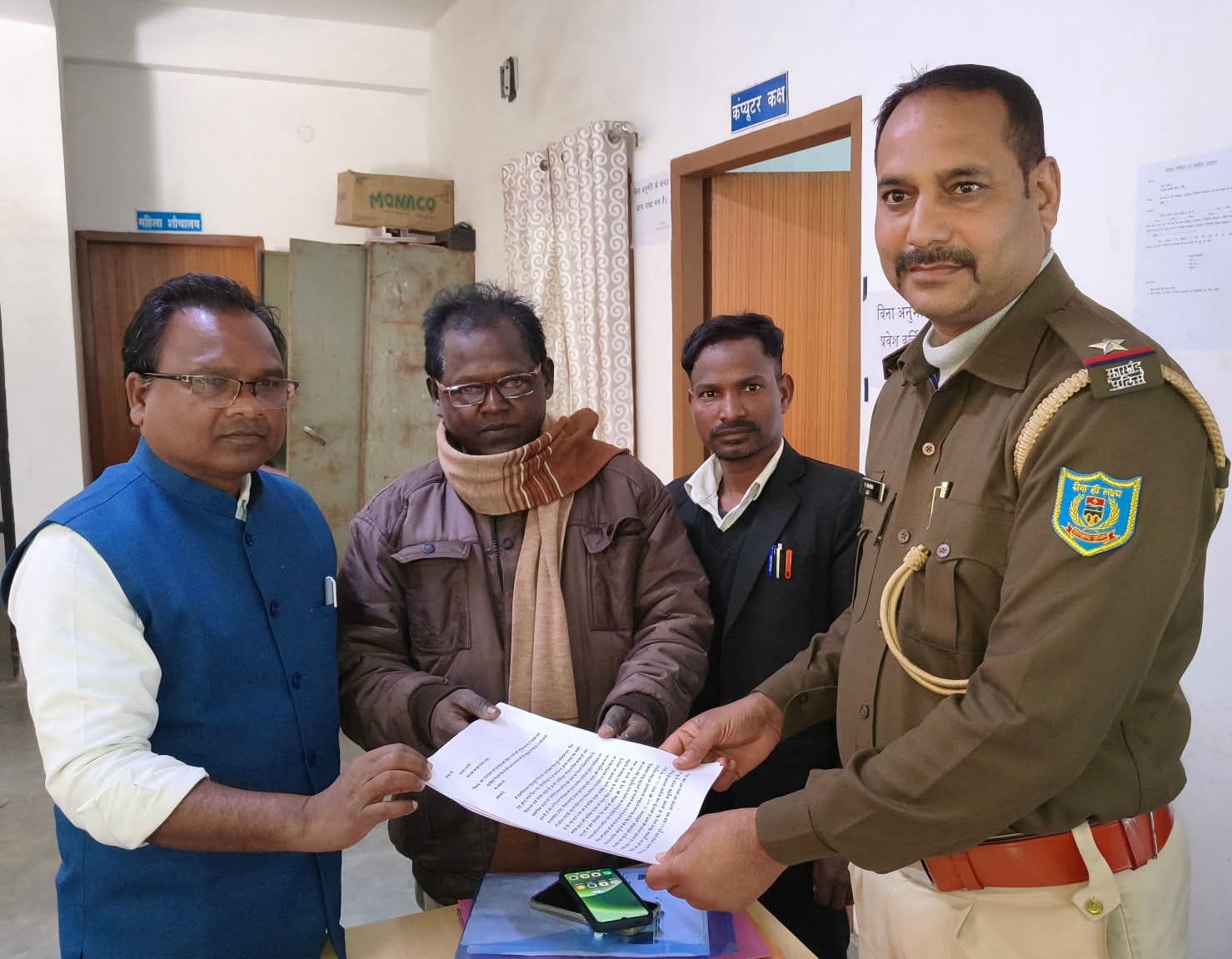 रांची: आदिवासी नेता के फोटो से छेड़छाड़ कर सोशल मीडिया पर किया वायरल, शिकायत दर्ज