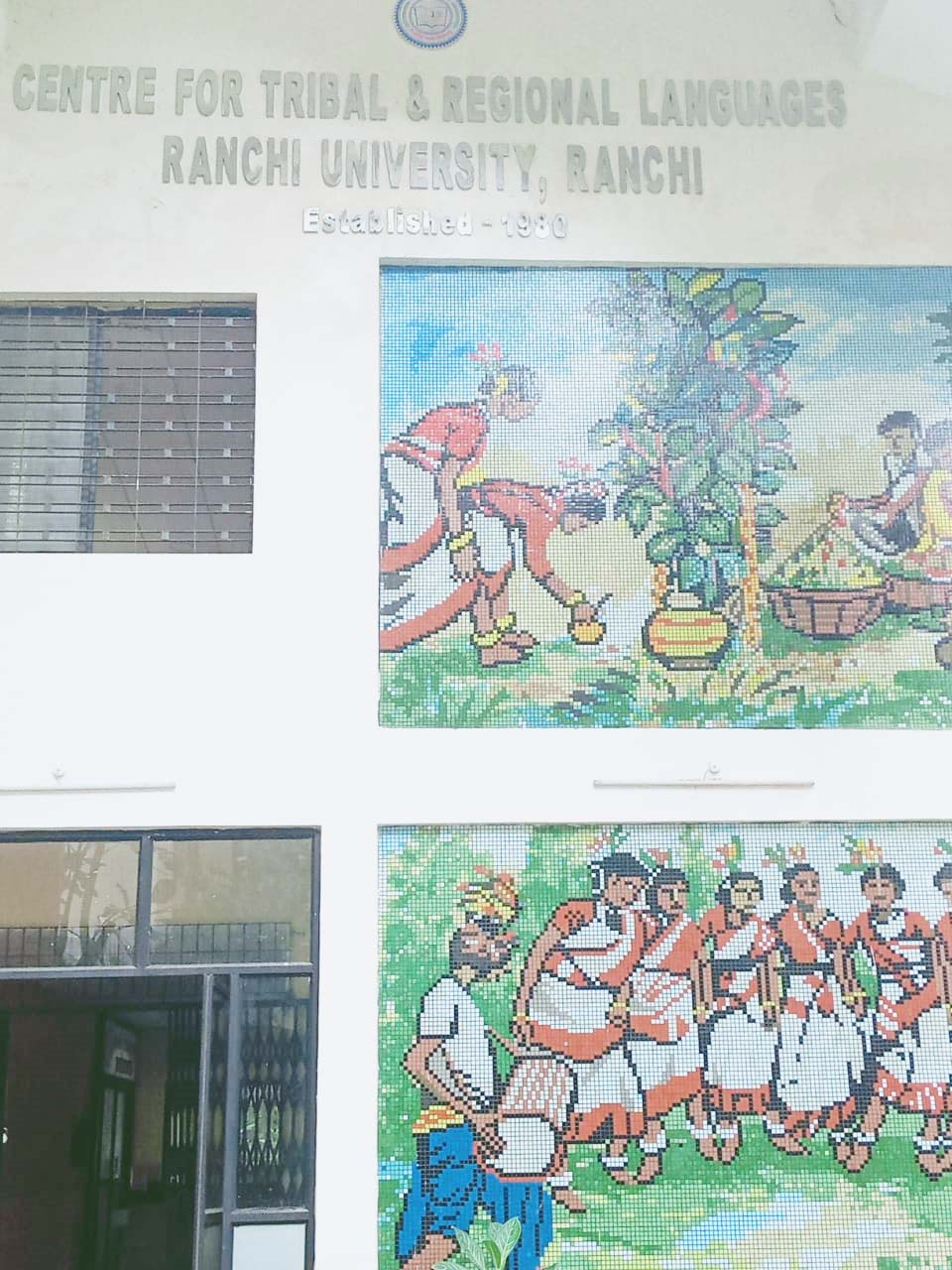 जेआरएफ में मुंडारी, नेट में कुड़ुख भाषा अव्वल