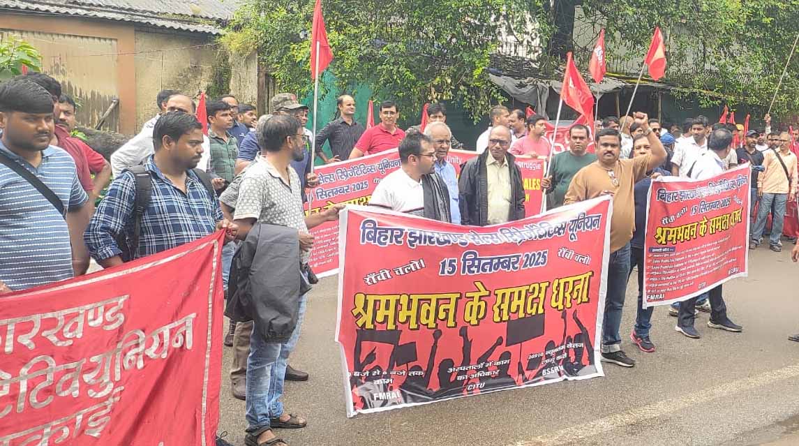 सेल्स प्रमोशन कर्मियों की मांग, न्यूनतम वेतन गारंटी व श्रम कानून करें लागू