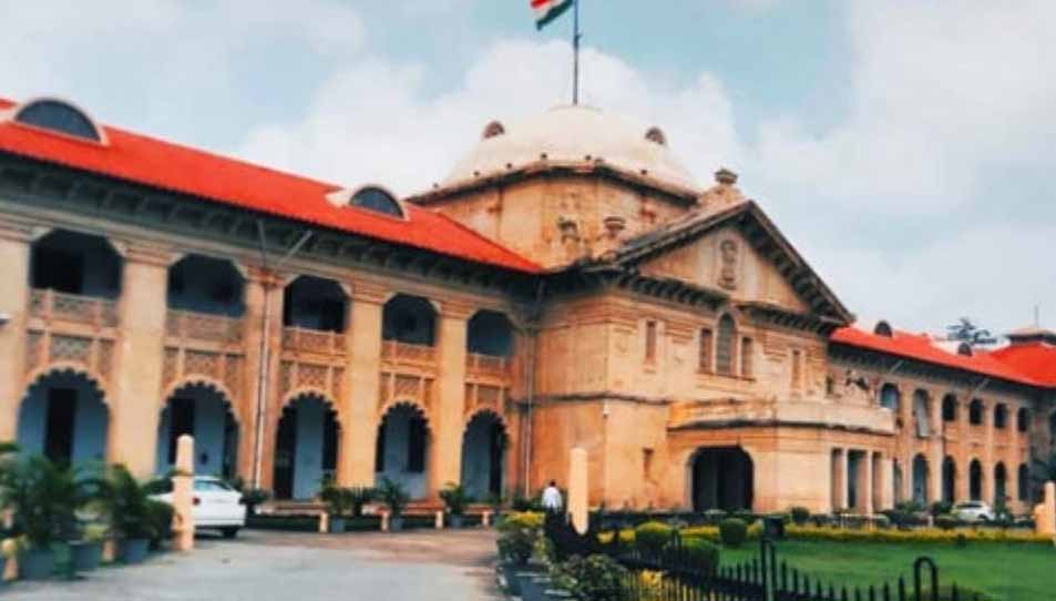 शादी संभव नहीं यह जानकर भी महिला रखती है शारीरिक संबंध, तो यह दुष्कर्म नहीं : इलाहाबाद HC