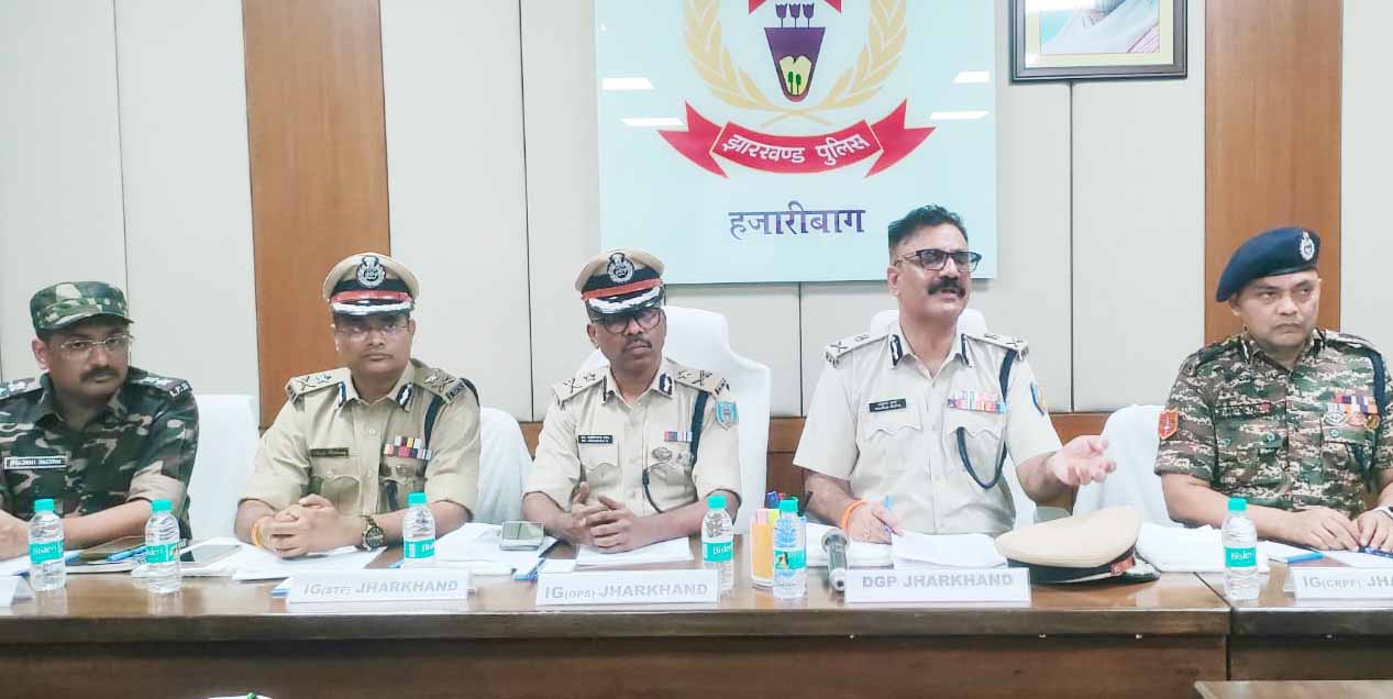 हजारीबाग : लुगु पहाड़, झुमरा व पारसनाथ क्षेत्र हुए नक्सल मुक्त- डीजीपी