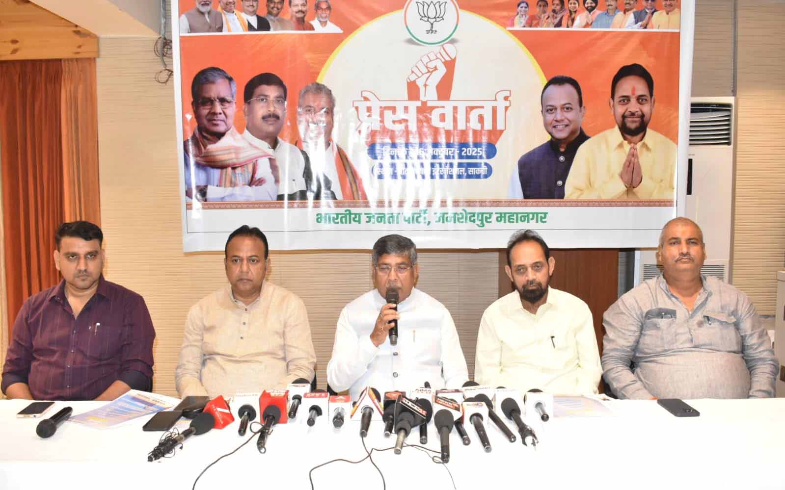 हेमंत सरकार ने पिछड़ा समाज के साथ किया विश्वासघात : आदित्य साहू