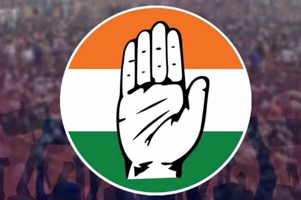 भाजपा छात्रवृत्ति के नाम पर ओबीसी छात्रों को कर रही गुमराहः कांग्रेस