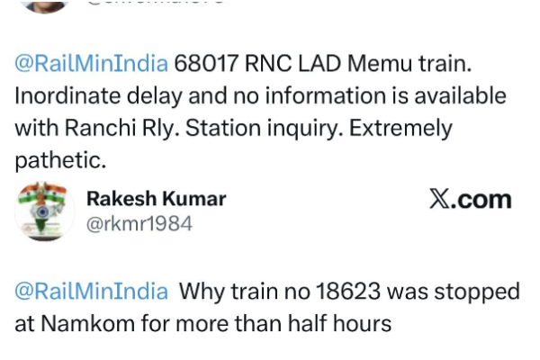 प्रीमियम ट्रेनें समय पर, आम यात्रियों की ट्रेनें लेट, रांची रेल मंडल के भेदभाव पर सवाल