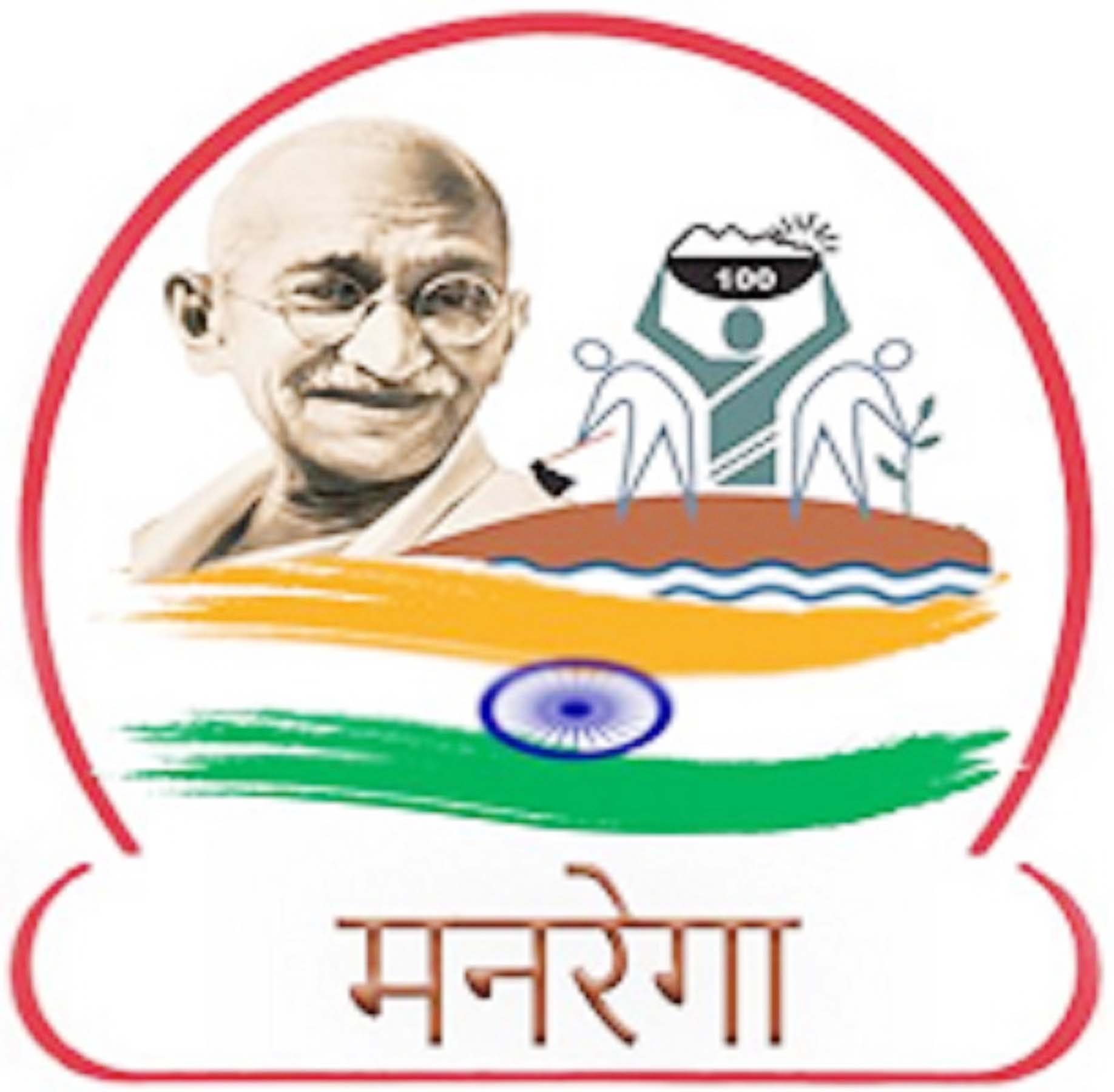 मनरेगा में डिजिटल उपस्थिति सिस्टम की पोल खुली, सरकार ने लागू की 4-स्तरीय मैन्युअल निगरानी व्यवस्था