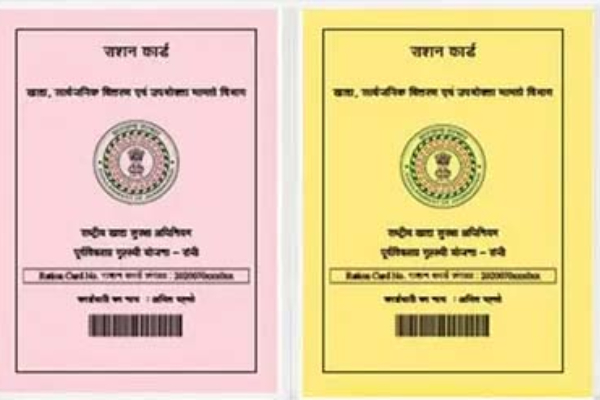 राशन कार्ड विलोपन पर रोक लगाने की मांग, ‘भोजन का अधिकार अभियान’ ने मुख्यमंत्री को लिखा खुला पत्र