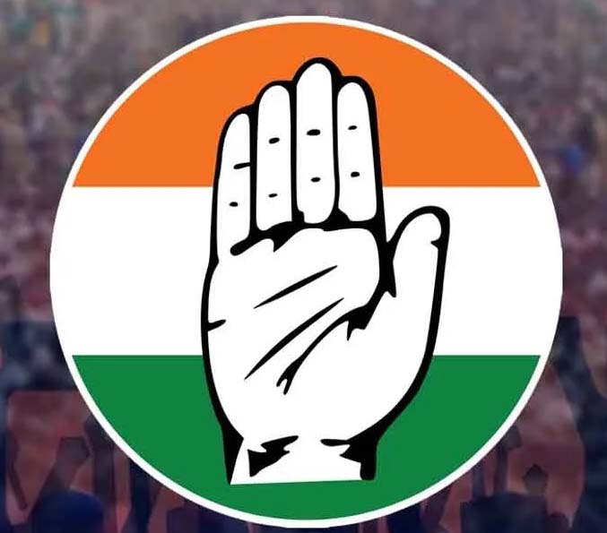 कांग्रेस ने भाजपा पर साधा निशाना, कहा- टैक्स के पैसे का हो रहा है दुरुपयोग