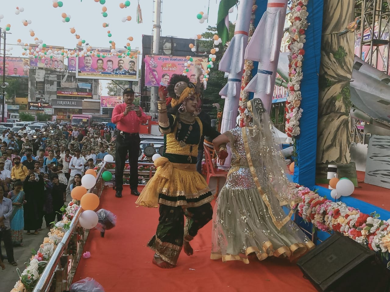 Uploaded Image