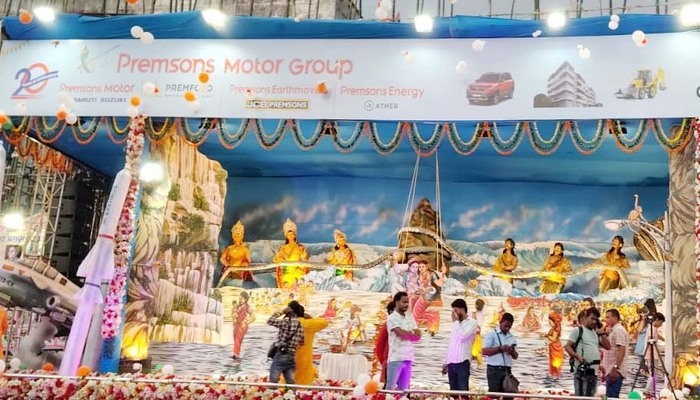 अलबर्ट एक्का चौक पर होने वाली दही हांडी फोड़ प्रतियोगिता स्थगित