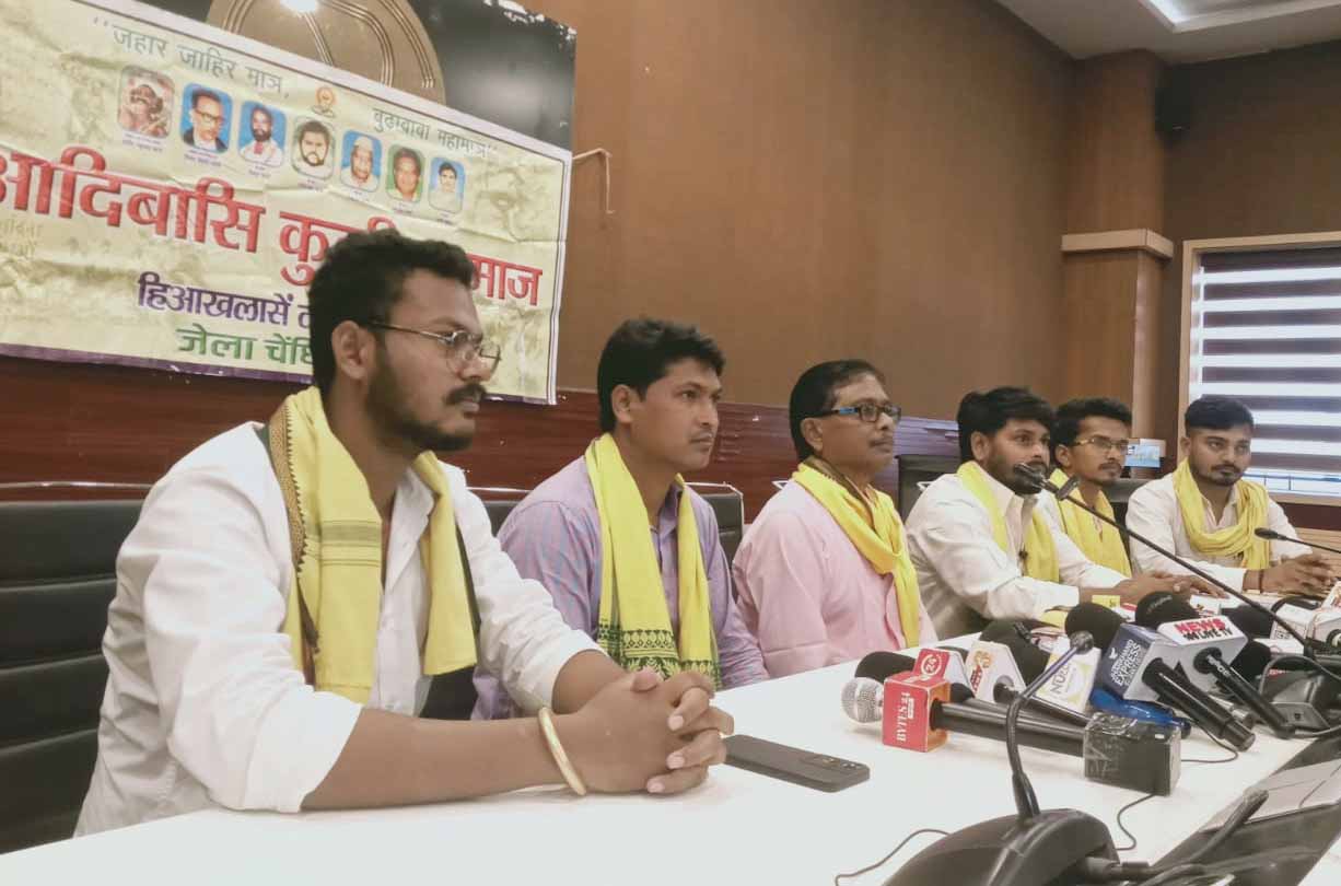 20 सितंबर को रेल टेका आंदोलन: कुड़मी समाज ने 3 मांगों को लेकर लिया निर्णय