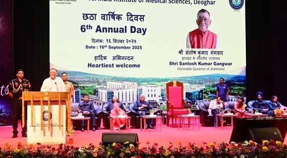 एम्स देवघर: स्वास्थ्य सेवाओं में एक नया मील का पत्थरः राज्यपाल