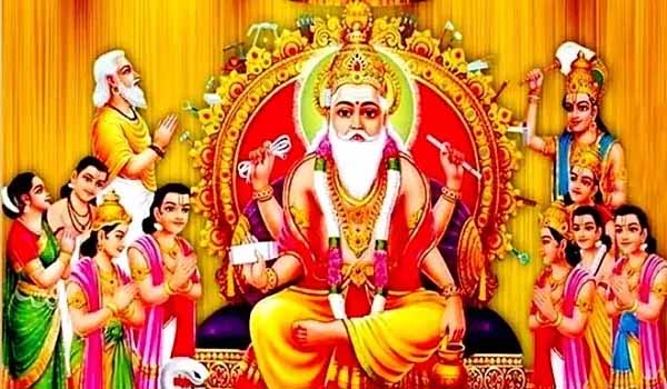 देव शिल्पी भगवान विश्वकर्मा की पूजा कल