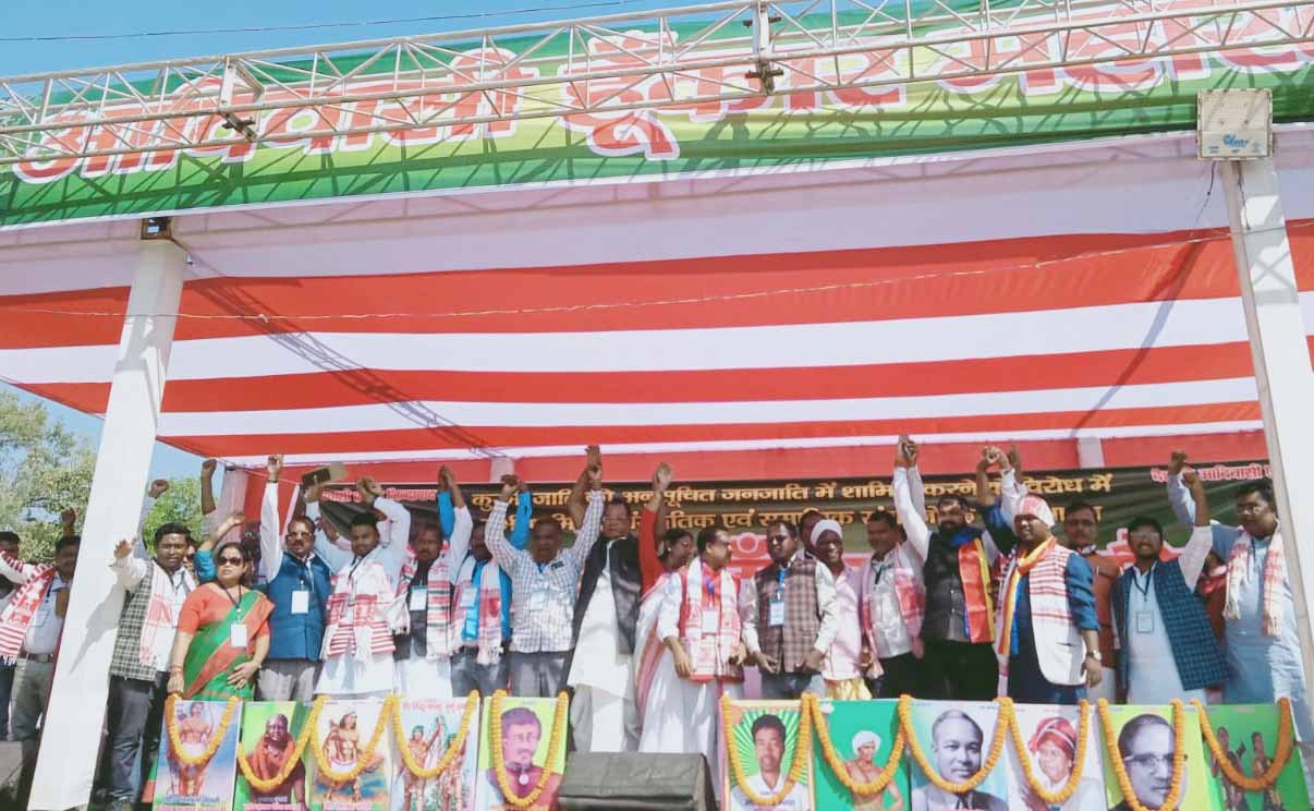 कुड़मी को ST नहीं बनने देंगे- आदिवासी समाज ने हुंकार रैली निकाल दिखाई ताकत