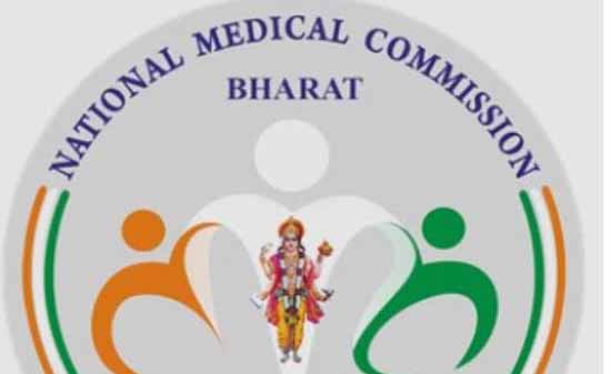 NMC ने जारी की नई MBBS सीट मैट्रिक्स, झारखंड के दो मेडिकल कॉलेजों में 100 सीटों की बढ़ोतरी