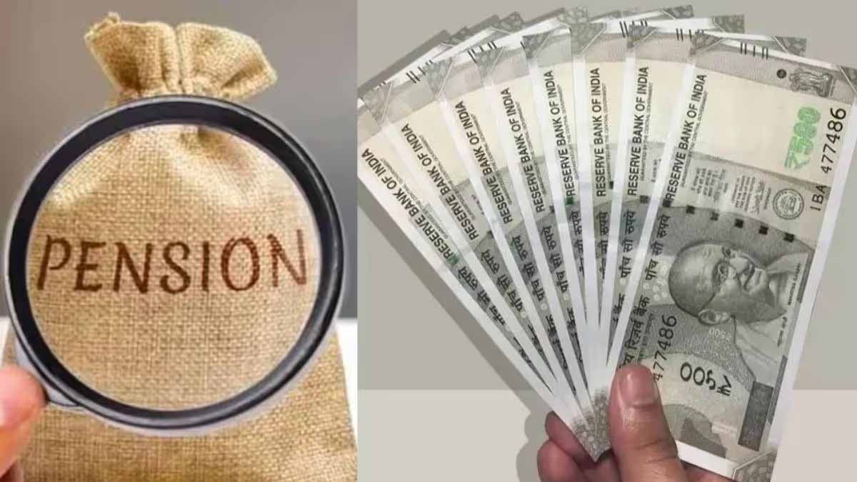 रांची जिले में 62 हजार से अधिक पेंशनधारियों को सितंबर माह की पेंशन राशि मिली