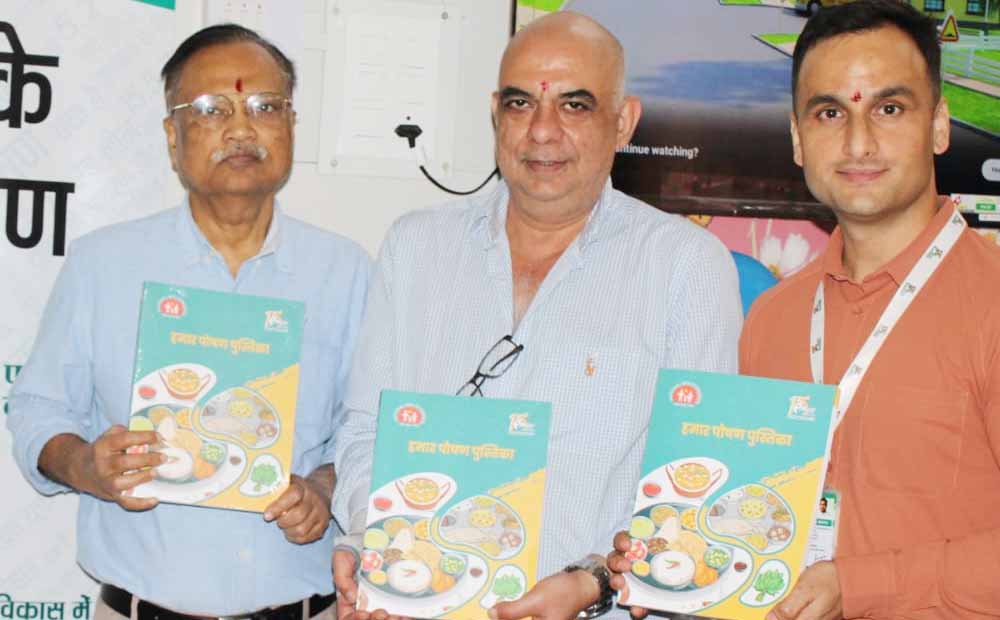 अनगड़ा CHC में MTC केंद्र का शुभारंभ, पोषण जागरूकता को मिलेगा नया आयाम