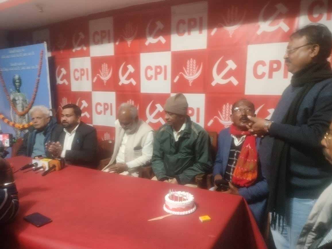 रांची में अमेरिकी विस्तारवादी नीतियों के खिलाफ 22 को प्रतिरोध मार्च का ऐलान