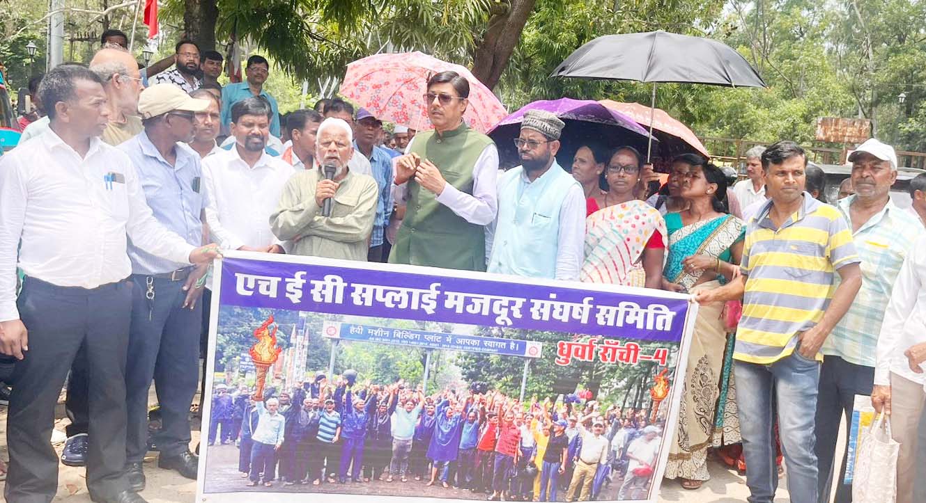 एचईसी ठेका मजदूरों के आंदोलन को आजसू पार्टी का समर्थन, प्रबंधन को चेतावनी