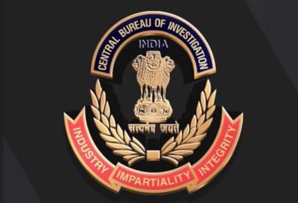 पहचान छिपा कर 20 साल गुजारने के बाद सीबीआई ने पकड़ा