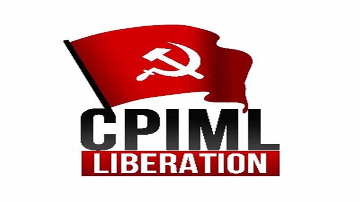 बिहार : भाकपा-माले ने जारी की 20 उम्मीदवारों की सूची