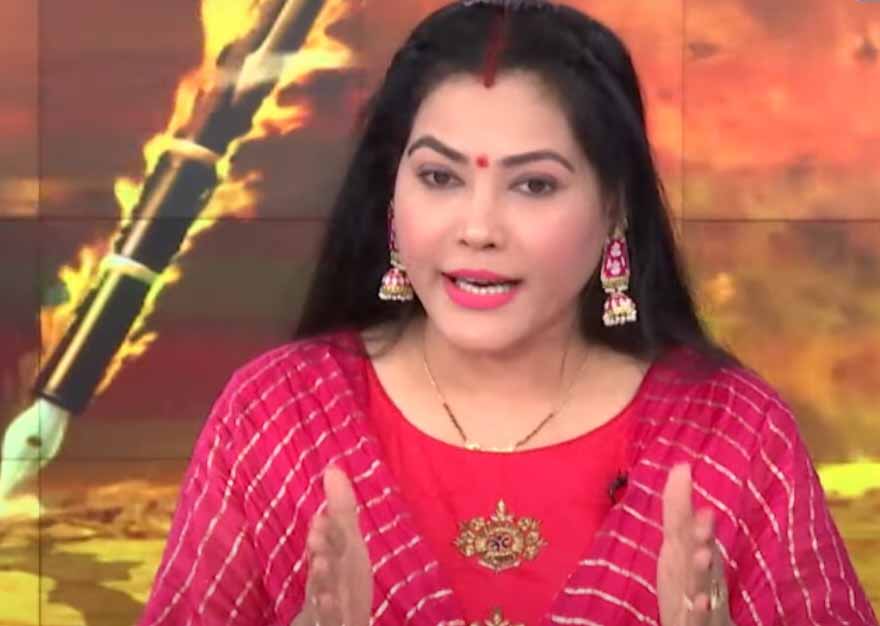 चुनाव से पहले NDA को झटका, अभिनेत्री सीमा सिंह समेत 4 का नामांकन रद्द