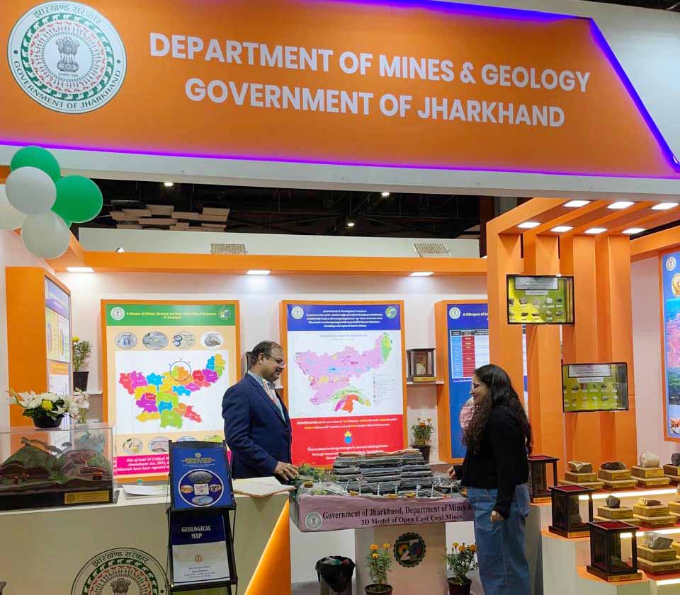 झारखंड पवेलियन ने IITF 2025 में दिखाया खनिज व कृषि शक्ति का संगम