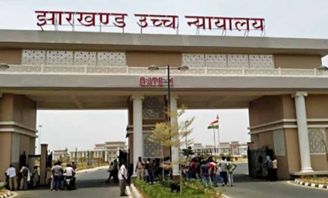 ED समन मामले में CM हेमंत सोरेन की याचिका पर हाईकोर्ट में हुई सुनवाई