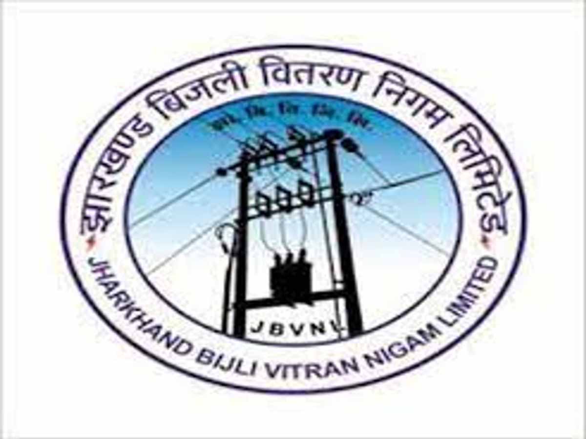 हाल ए बिजली वितरण निगमः टोटल इनकम 10,721.65 करोड़, खर्चा 12,649.81 करोड़