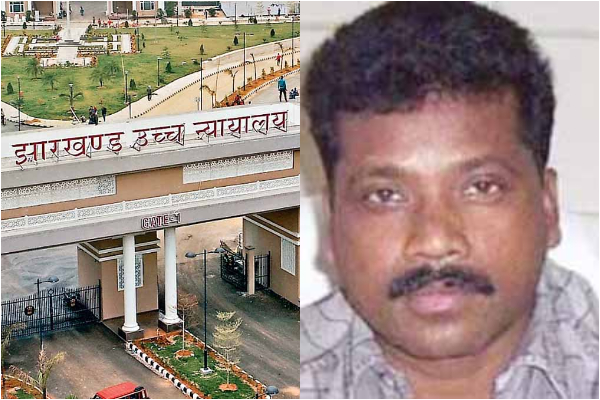 पूर्व मंत्री एनोस एक्का की सजा पर रोक लगाने की मांग वाली याचिका खारिज