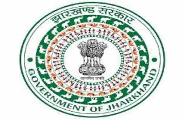 झारखंड प्रशासनिक सेवा संघ की वार्षिक आमसभा 21 दिसंबर को