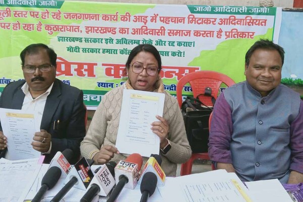 डहर ऐप में आदिवासी छात्रों के लिए अलग धर्म कॉलम नहीं : गीता श्री