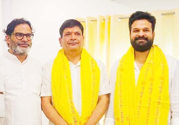 पूर्व आईपीएस अधिकारी जय प्रकाश सिंह और भोजपुरी स्टार रितेश पांडेय ने जन सुराज पार्टी का दामन थामा