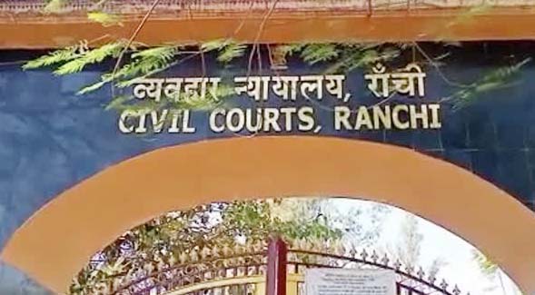 लैंड स्कैम : तल्हा खान को BNS 479 के तहत मिली बेल