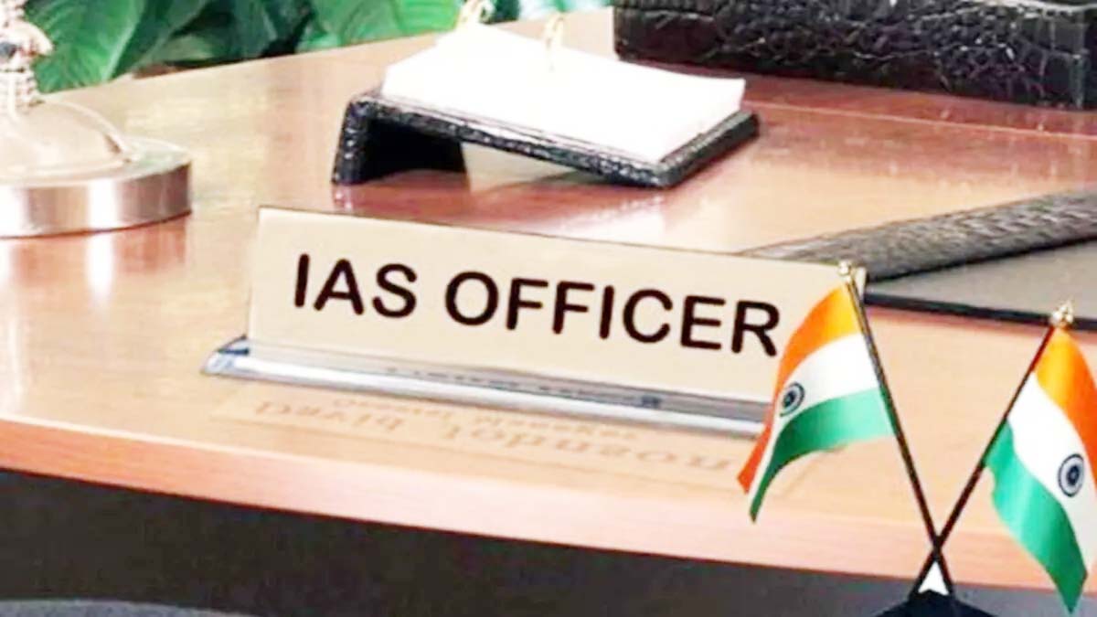 बिहार : विधानसभा चुनाव से पहले 11 IAS अधिकारियों का तबादला