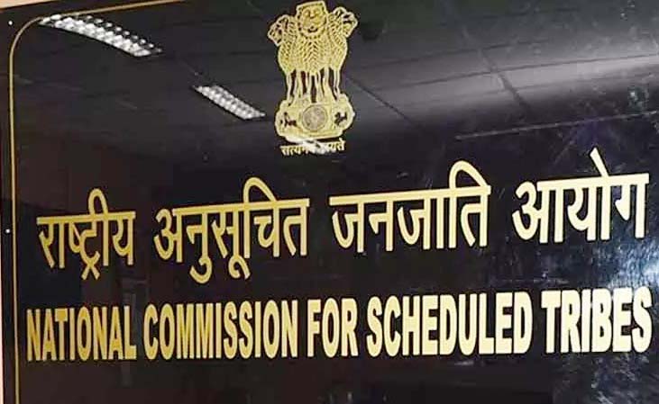सूर्या हांसदा एनकाउंटर मामला: मुख्य सचिव, DGP, गोड्डा के DC व SP को राष्ट्रीय अनुसूचित जनजाति आयोग का नोटिस