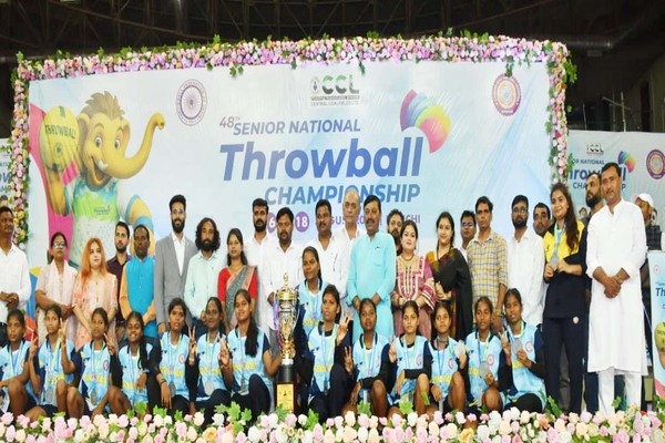 48वीं राष्ट्रीय थ्रो बॉल प्रतियोगिता का समापन