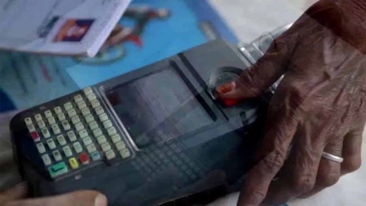 स्मार्ट पीडीएस शुरू, अब राशन मिलेगा समय पर और पारदर्शी तरीके से