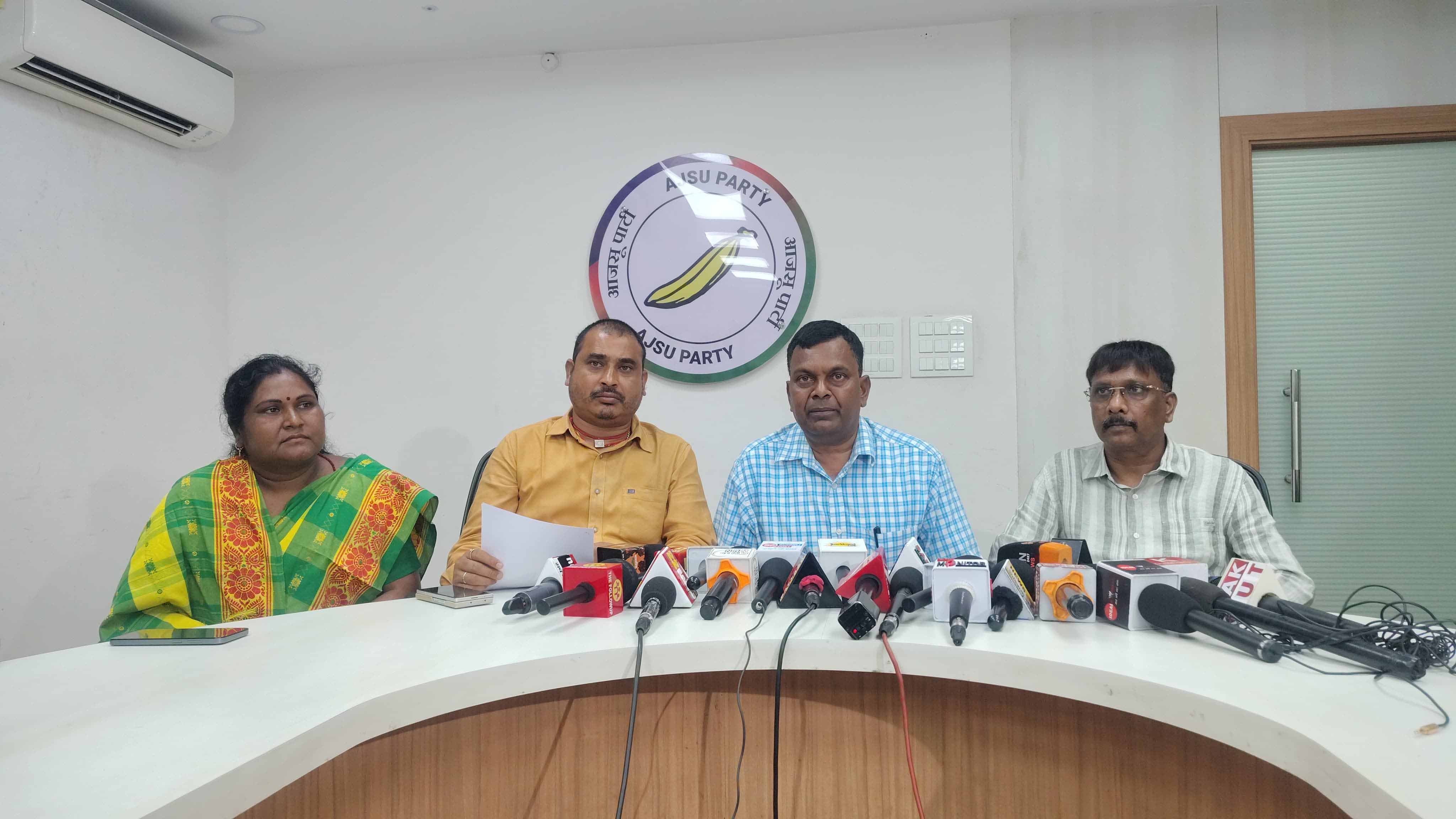 कुड़मी समाज के 'रेल टेका, डहर छेका' आंदोलन को आजसू पार्टी का पूर्ण समर्थन