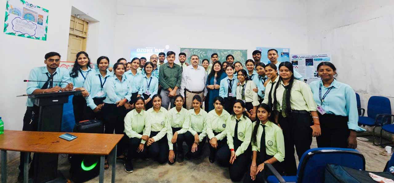 डीएसपीएमयू में विश्व ओजोन दिवस आयोजित