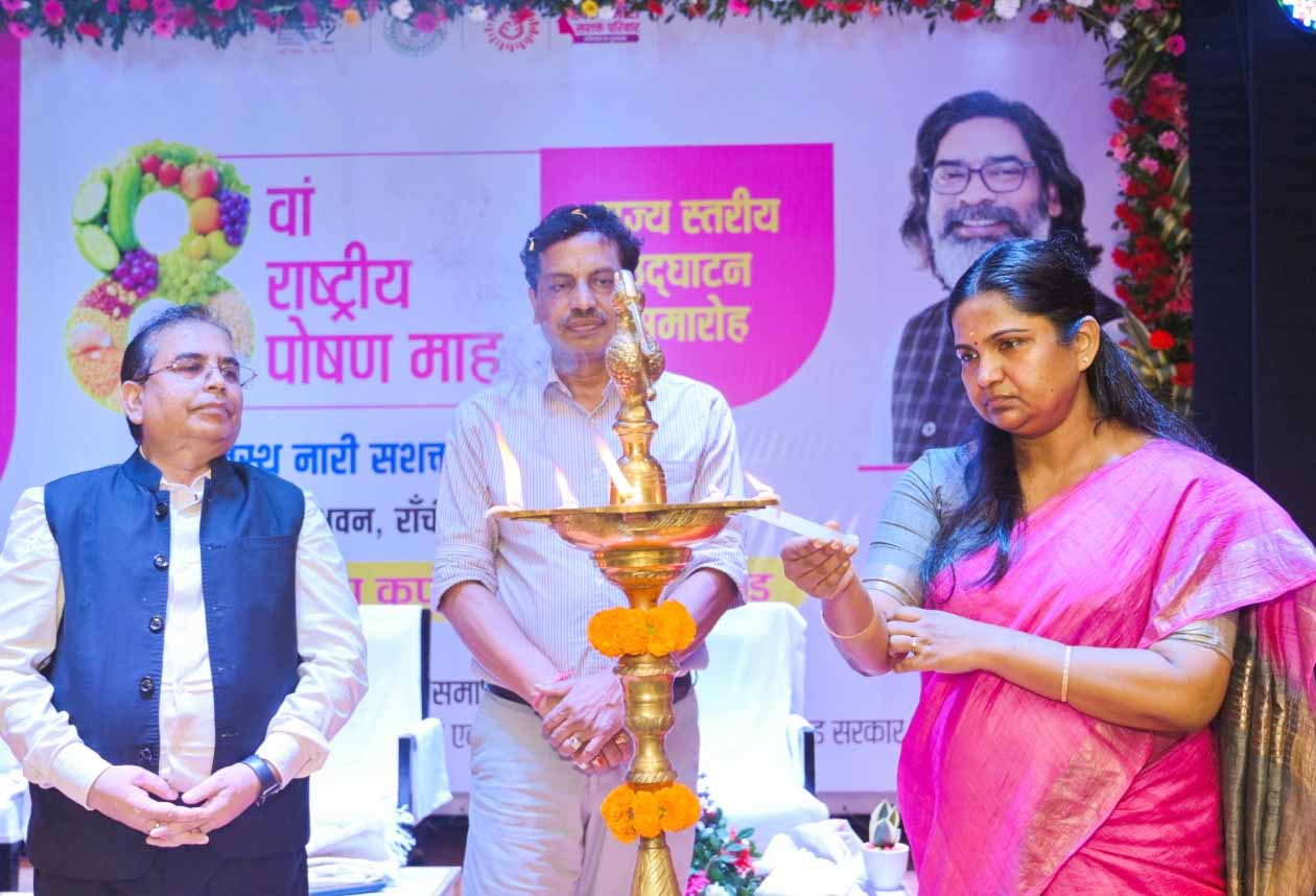 पोषण से भरपूर झारखंडी व्यंजन को अपनाएं : अजय सिंह