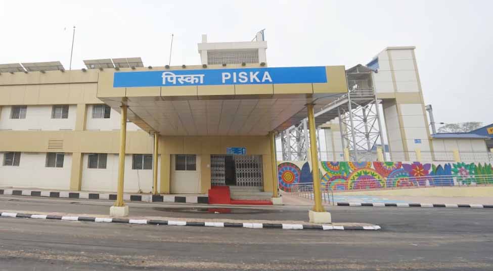 अमृत भारत योजना के तहत पिस्का रेलवे स्टेशन को मिलेगा आधुनिक रूप